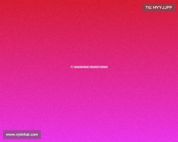 AC米兰前锋莱奥因伤缺席 柏林赫塔遭遇9人缺阵困境 AC米兰前锋莱奥因伤缺席 柏林赫塔遭遇9人缺阵困境