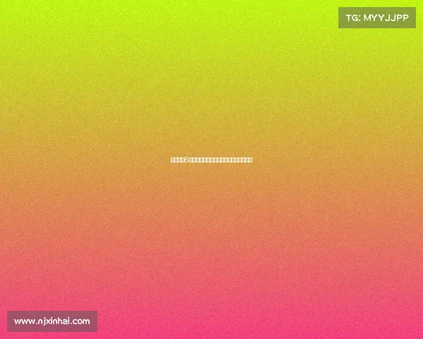 专家嘉伟6连红精准预测巴西杯赛事走势揭秘与分析 专家嘉伟6连红精准预测巴西杯赛事走势揭秘与分析