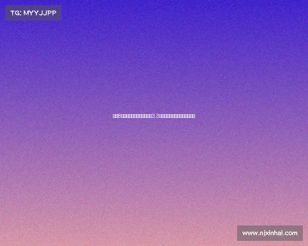 截至8月份我国外汇储备规模突破3.3万亿美元继续保持全球领先地位 截至8月份我国外汇储备规模突破3.3万亿美元继续保持全球领先地位