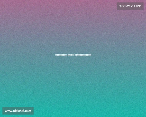 腾讯元宝引领创新战略 单月投放10亿资本支出翻倍助力未来发展 腾讯元宝引领创新战略 单月投放10亿资本支出翻倍助力未来发展