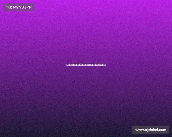 甲骨文联合创始人拉里·埃里森登顶全球首富引发科技界新变革