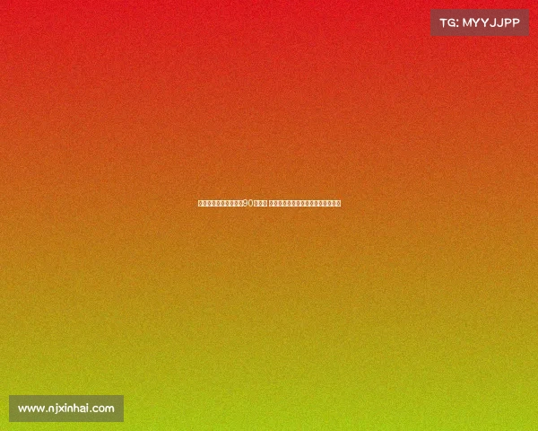 中央企业资产总额突破90万亿元 成为推动经济高质量发展的重要引擎 中央企业资产总额突破90万亿元 成为推动经济高质量发展的重要引擎