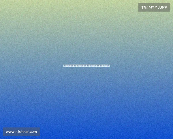 《消失的她原型案件离婚纠纷进入审理终阶段择期宣判引社会广泛关注》