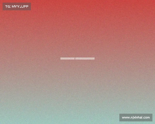 商竣程调侃自己假北京人 外国网球明星到北京纷纷学北京话