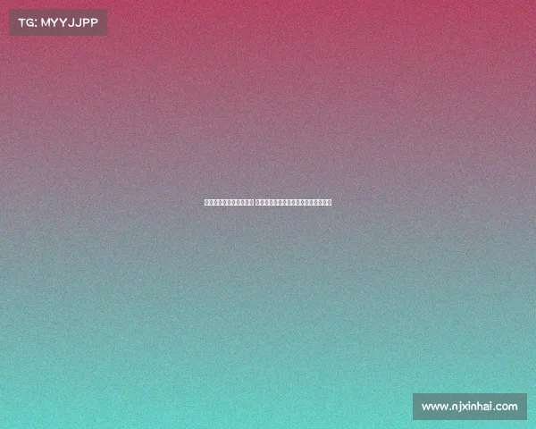 网友建议成渝申办奥运会 成都回应称暂无此计划并加强城市发展