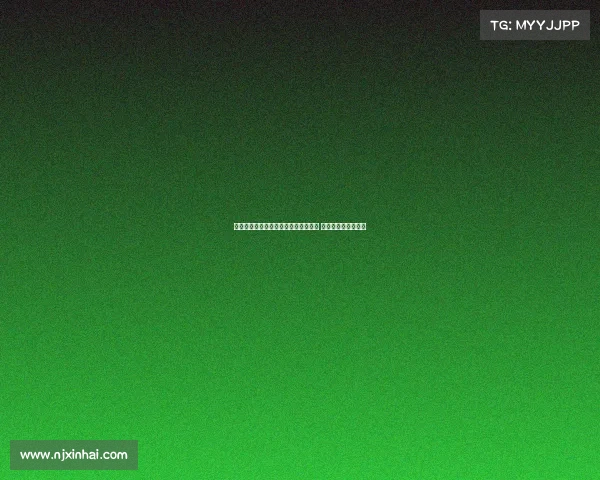 中行上海信托等金融机构联合起诉万达 涉案金额或达数十亿