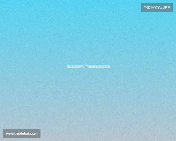 王曼昱力克申裕斌晋级WTT中国大满贯女单决赛展现强势状态 王曼昱力克申裕斌晋级WTT中国大满贯女单决赛展现强势状态