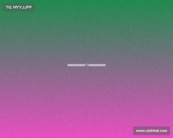 印度东部山体滑坡灾难已致17人遇难救援工作紧张进行中