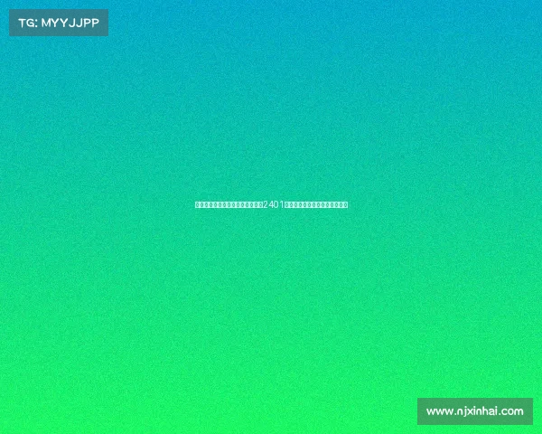 孙强凭大乐透神预测连中大奖再揽2401万展现非凡好运与理性投注魅力