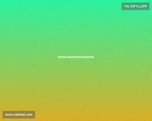 娃哈哈不再姓宗 宗馥莉仍为第二大股东 变革中的家族与企业传承