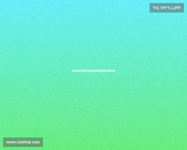 凝聚民企力量助力区域振兴青海省光彩事业海西行活动精彩举办 凝聚民企力量助力区域振兴青海省光彩事业海西行活动精彩举办