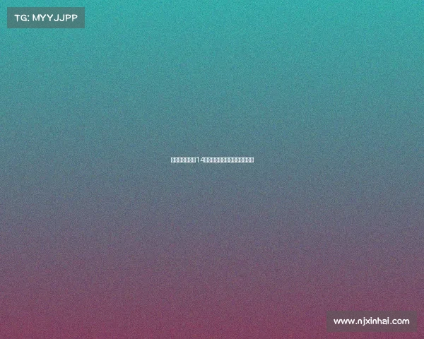 尼克斯宣布签下14号秀朗福德仅六分钟后迅速裁掉 尼克斯宣布签下14号秀朗福德仅六分钟后迅速裁掉