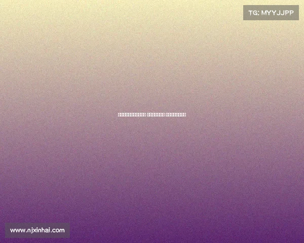 三下乡活动走进美丽乡村 好看好吃又好玩 父老乡亲笑逐颜开 三下乡活动走进美丽乡村 好看好吃又好玩 父老乡亲笑逐颜开