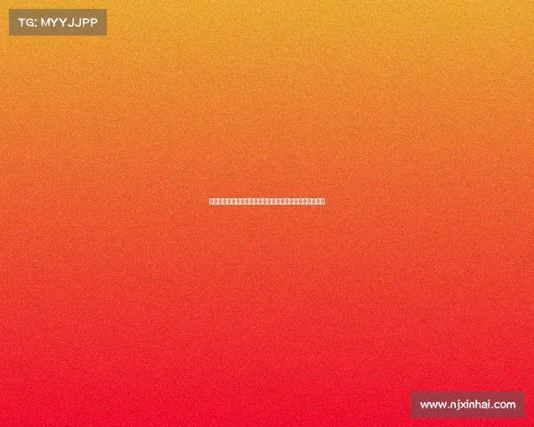 美国联手盟友围堵稀土产业妄图削弱中国影响终将自食其果 美国联手盟友围堵稀土产业妄图削弱中国影响终将自食其果