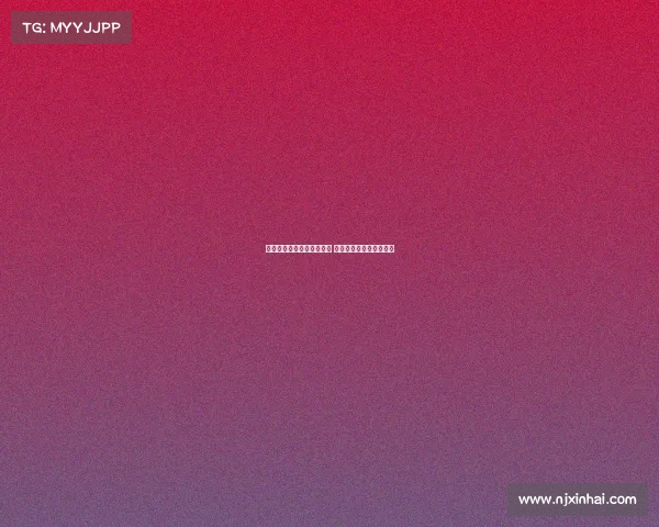 银行清理沉睡账户新规出台 专家解析影响与应对策略 银行清理沉睡账户新规出台 专家解析影响与应对策略