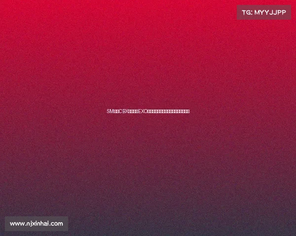 SM宣布CBX终止参与EXO组合活动引发粉丝对团体未来走向热议 SM宣布CBX终止参与EXO组合活动引发粉丝对团体未来走向热议