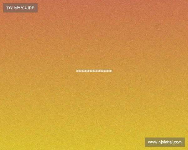 专家称判断车企是否小订造假非常简单只需看这几点 专家称判断车企是否小订造假非常简单只需看这几点