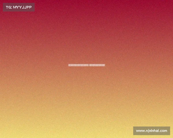 小鹏汽车提前完成全年销量目标 造车新势力迎来业绩突破 小鹏汽车提前完成全年销量目标 造车新势力迎来业绩突破