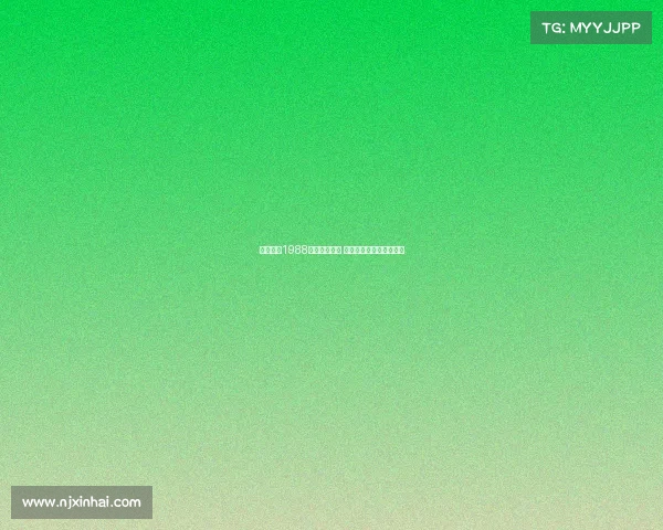 《请回答1988十周年团聚照 回忆满满的青春与友谊》 《请回答1988十周年团聚照 回忆满满的青春与友谊》