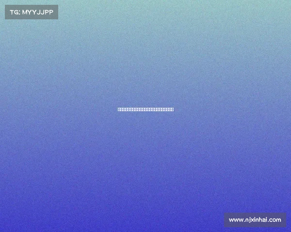 日本四名前首相出席会议时疑似打瞌睡引发网友热议