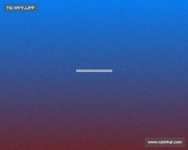 财政部税务总局发布关于黄金相关税收政策调整公告 财政部税务总局发布关于黄金相关税收政策调整公告